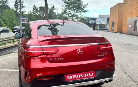 Mercedes-Benz GLE Coupe, 2015 год, 3 980 000 рублей, 8 фотография