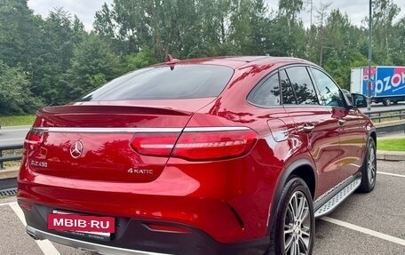 Mercedes-Benz GLE Coupe, 2015 год, 3 980 000 рублей, 10 фотография