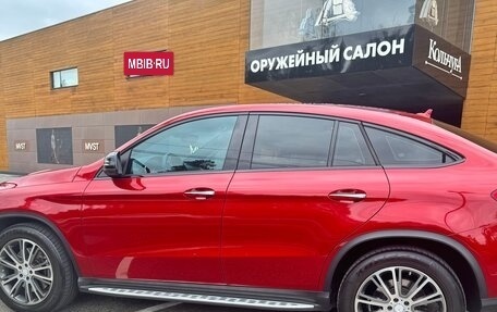 Mercedes-Benz GLE Coupe, 2015 год, 3 980 000 рублей, 6 фотография