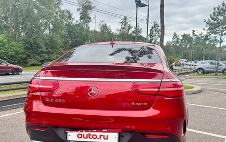 Mercedes-Benz GLE Coupe, 2015 год, 3 980 000 рублей, 11 фотография