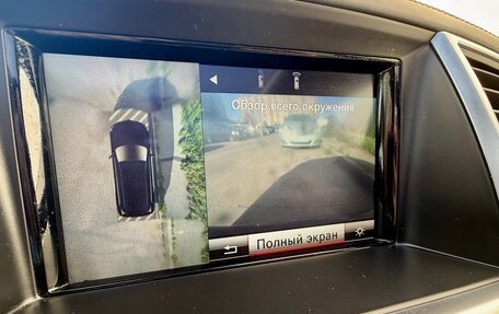 Mercedes-Benz GL-Класс, 2013 год, 3 050 000 рублей, 12 фотография