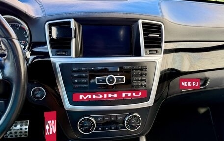 Mercedes-Benz GL-Класс, 2013 год, 3 050 000 рублей, 13 фотография