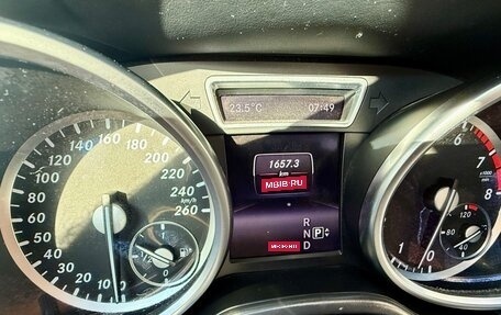 Mercedes-Benz GL-Класс, 2013 год, 3 050 000 рублей, 26 фотография