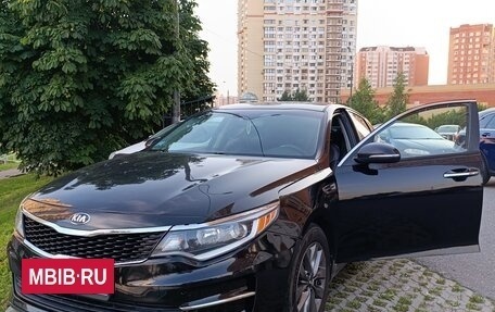 KIA Optima IV, 2016 год, 1 550 000 рублей, 5 фотография
