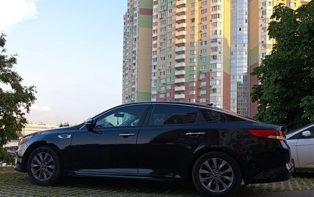 KIA Optima IV, 2016 год, 1 550 000 рублей, 8 фотография