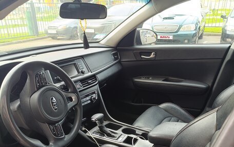 KIA Optima IV, 2016 год, 1 550 000 рублей, 4 фотография