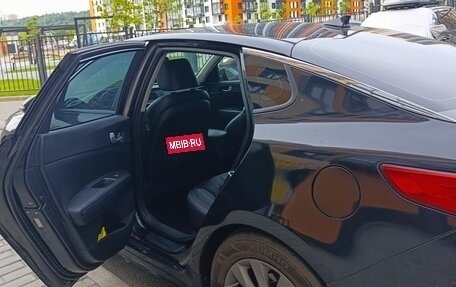 KIA Optima IV, 2016 год, 1 550 000 рублей, 3 фотография
