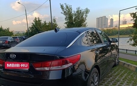KIA Optima IV, 2016 год, 1 550 000 рублей, 2 фотография