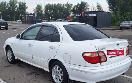 Nissan Bluebird Sylphy II, 2002 год, 295 000 рублей, 2 фотография