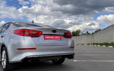 KIA Optima III, 2015 год, 1 550 000 рублей, 9 фотография