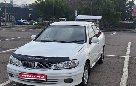 Nissan Bluebird Sylphy II, 2002 год, 295 000 рублей, 10 фотография