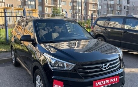 Hyundai Creta I рестайлинг, 2017 год, 1 800 000 рублей, 2 фотография