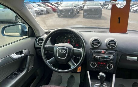 Audi A3, 2004 год, 559 000 рублей, 14 фотография