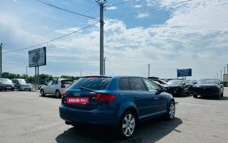 Audi A3, 2004 год, 559 000 рублей, 6 фотография