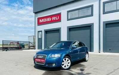 Audi A3, 2004 год, 559 000 рублей, 1 фотография