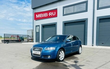 Audi A3, 2004 год, 559 000 рублей, 2 фотография
