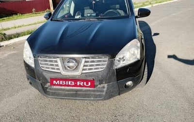 Nissan Qashqai, 2008 год, 700 000 рублей, 1 фотография