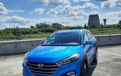 Hyundai Tucson III, 2017 год, 2 300 000 рублей, 1 фотография