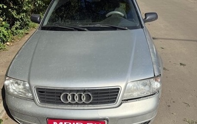 Audi A6, 1998 год, 500 000 рублей, 1 фотография