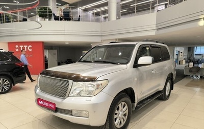 Toyota Land Cruiser 200, 2009 год, 2 550 000 рублей, 1 фотография