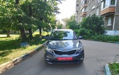 KIA Rio III рестайлинг, 2015 год, 675 000 рублей, 1 фотография