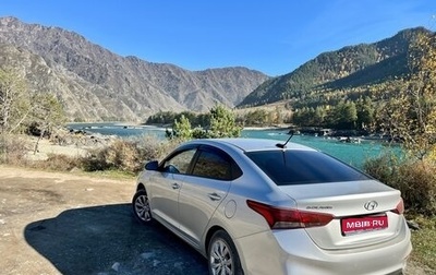 Hyundai Solaris II рестайлинг, 2019 год, 1 420 000 рублей, 1 фотография