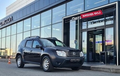Renault Duster I рестайлинг, 2014 год, 850 000 рублей, 1 фотография