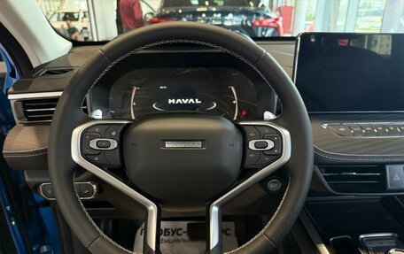 Haval Jolion, 2025 год, 2 449 000 рублей, 11 фотография