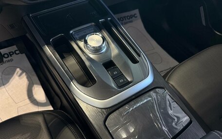 Haval Jolion, 2025 год, 2 449 000 рублей, 13 фотография