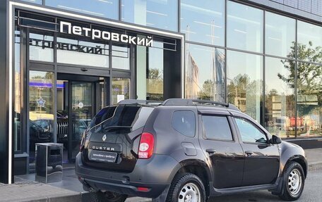 Renault Duster I рестайлинг, 2014 год, 850 000 рублей, 7 фотография