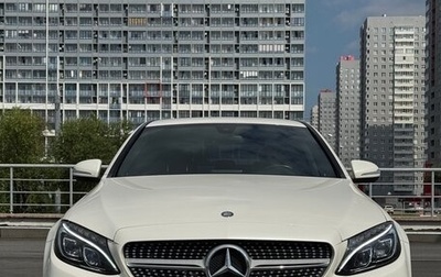 Mercedes-Benz C-Класс, 2015 год, 2 850 000 рублей, 1 фотография