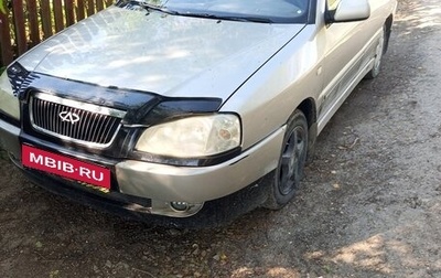 Chery Amulet (A15) I, 2006 год, 150 000 рублей, 1 фотография