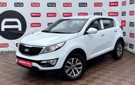 KIA Sportage III, 2015 год, 1 499 990 рублей, 1 фотография