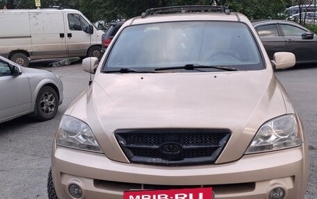 KIA Sorento IV, 2002 год, 600 000 рублей, 7 фотография
