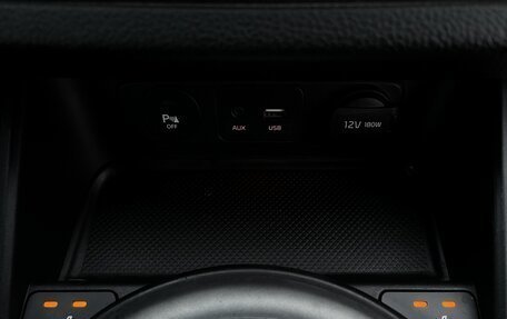 KIA Sportage III, 2015 год, 1 499 990 рублей, 12 фотография