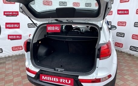 KIA Sportage III, 2015 год, 1 499 990 рублей, 18 фотография
