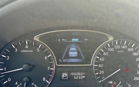 Nissan Teana, 2014 год, 1 299 990 рублей, 16 фотография