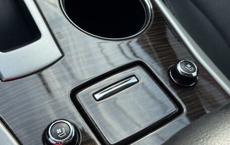 Nissan Teana, 2014 год, 1 299 990 рублей, 18 фотография