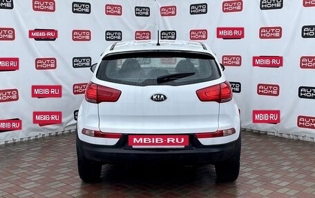 KIA Sportage III, 2015 год, 1 499 990 рублей, 5 фотография