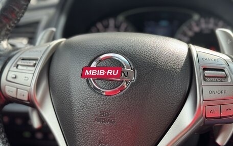 Nissan Teana, 2014 год, 1 299 990 рублей, 11 фотография