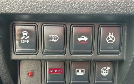 Nissan Teana, 2014 год, 1 299 990 рублей, 19 фотография