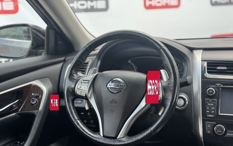 Nissan Teana, 2014 год, 1 299 990 рублей, 10 фотография