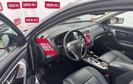 Nissan Teana, 2014 год, 1 299 990 рублей, 7 фотография