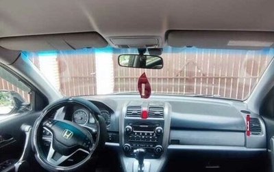 Honda CR-V III рестайлинг, 2009 год, 1 300 000 рублей, 1 фотография
