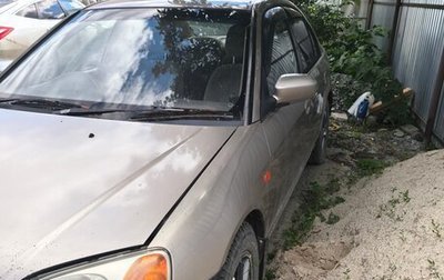Honda Civic Ferio III, 2001 год, 250 000 рублей, 1 фотография