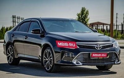 Toyota Camry, 2015 год, 1 800 000 рублей, 1 фотография