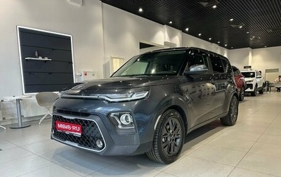 KIA Soul III, 2020 год, 1 859 000 рублей, 1 фотография