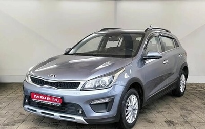 KIA Rio IV, 2019 год, 1 680 000 рублей, 1 фотография