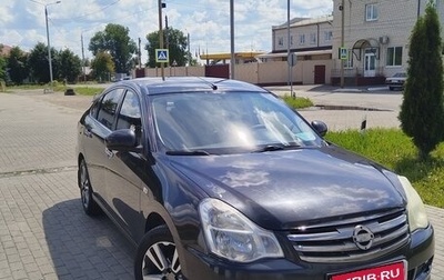 Nissan Almera, 2014 год, 725 000 рублей, 1 фотография
