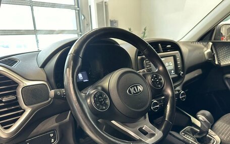 KIA Soul III, 2020 год, 1 859 000 рублей, 12 фотография